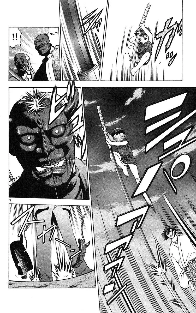 Read History's Strongest Disciple Kenichi (en) Manga Online