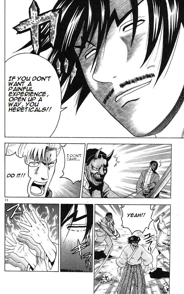 Read History's Strongest Disciple Kenichi (en) Manga Online