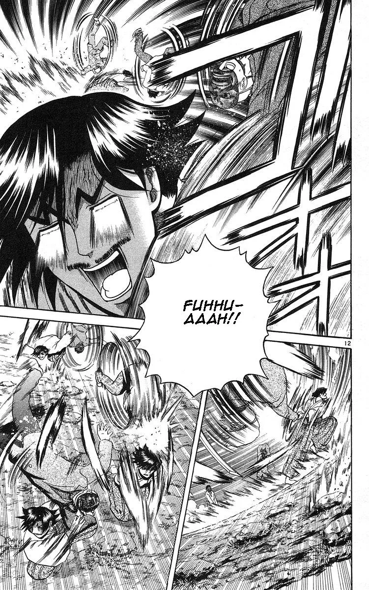 Read History's Strongest Disciple Kenichi (en) Manga Online