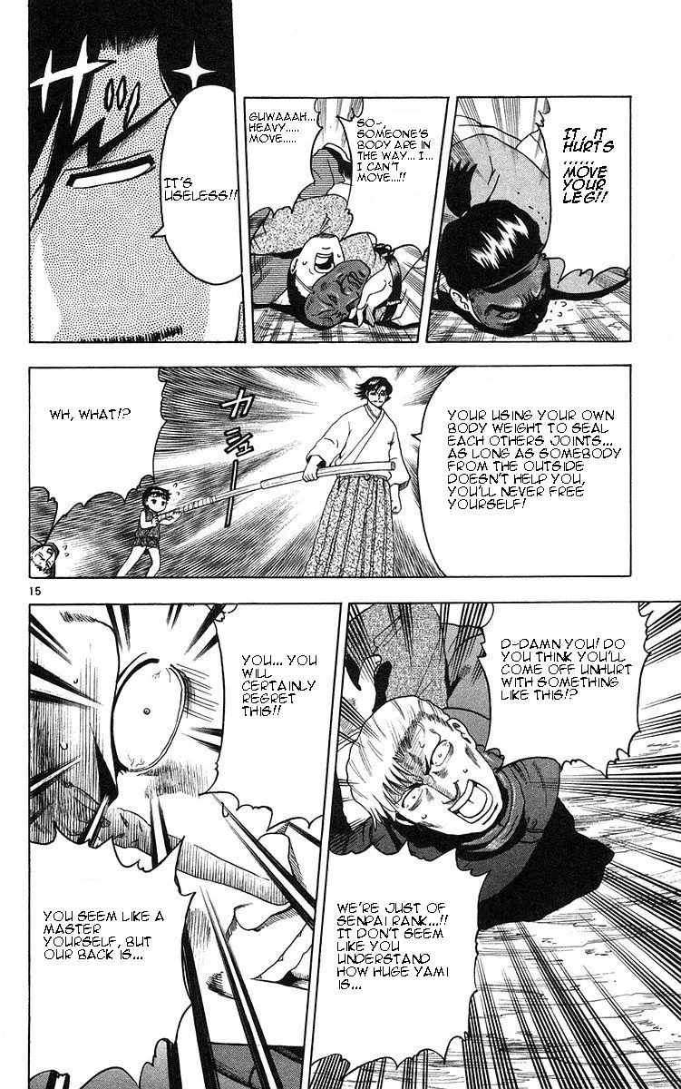 Read History's Strongest Disciple Kenichi (en) Manga Online
