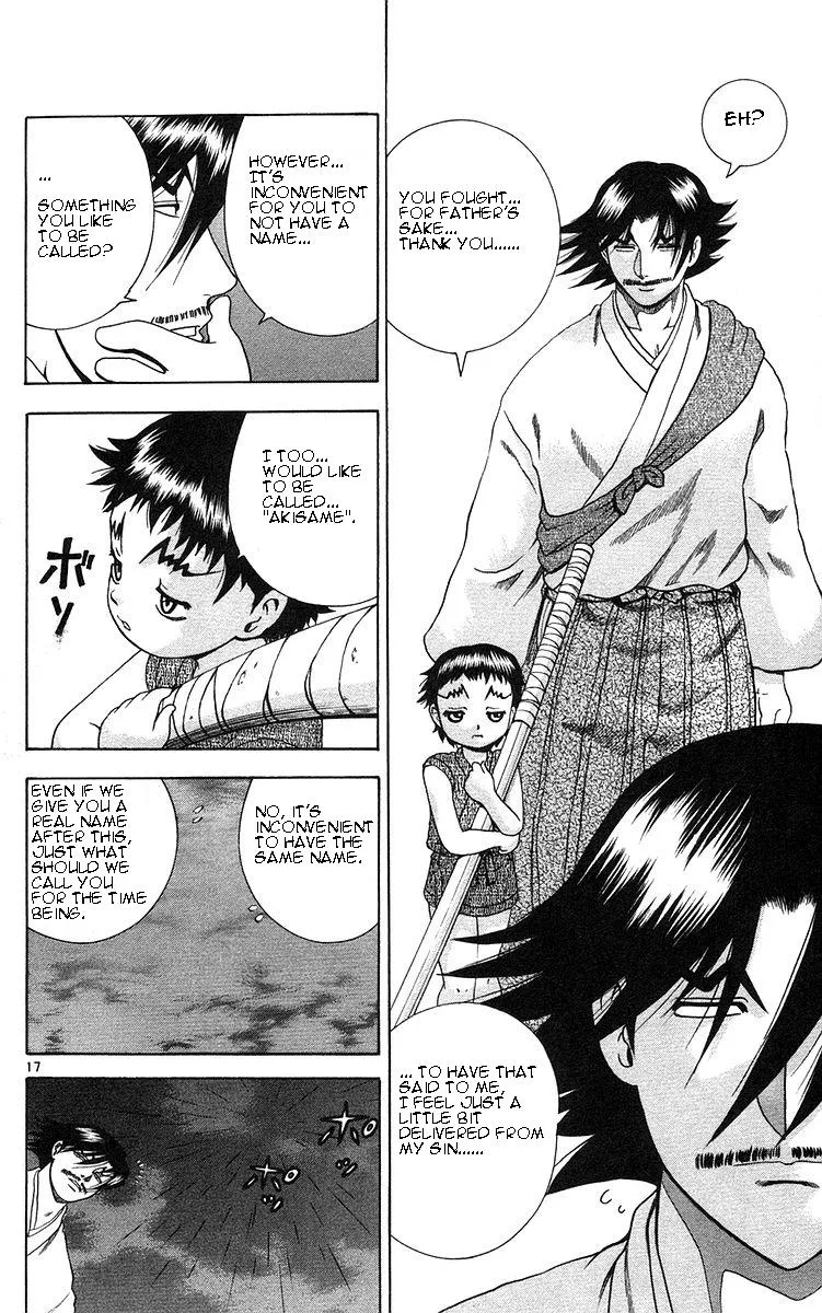 Read History's Strongest Disciple Kenichi (en) Manga Online