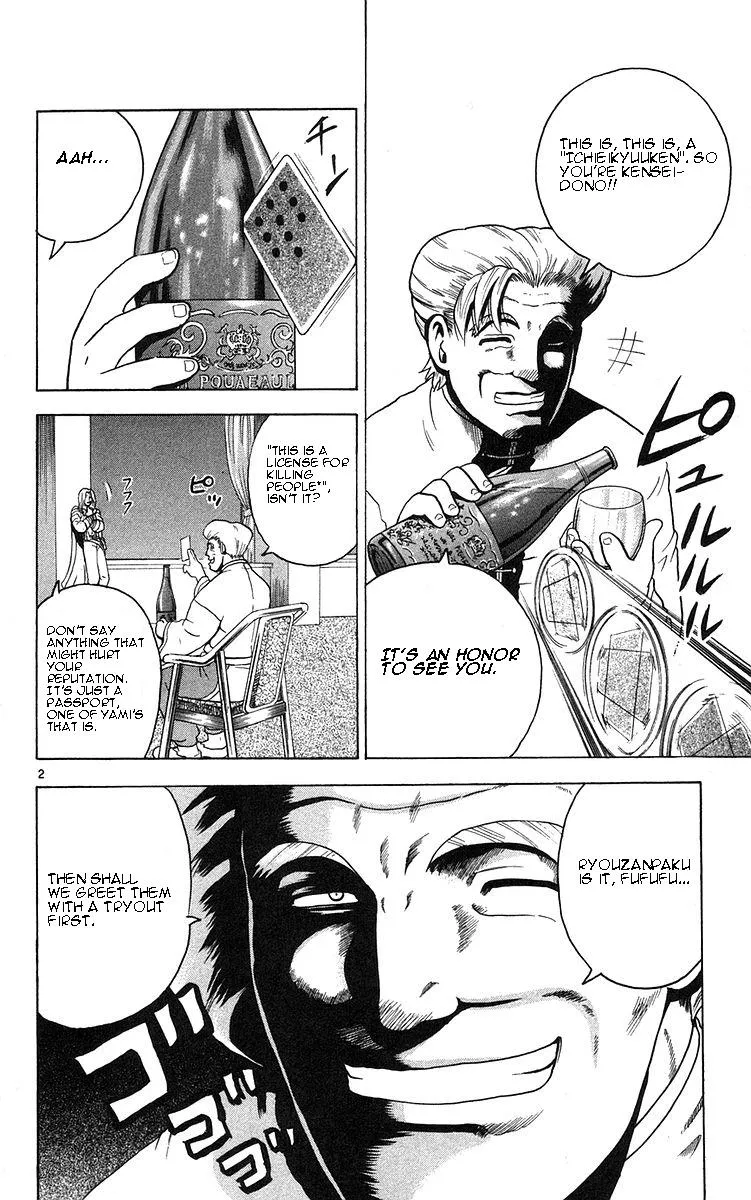 Read History's Strongest Disciple Kenichi (en) Manga Online
