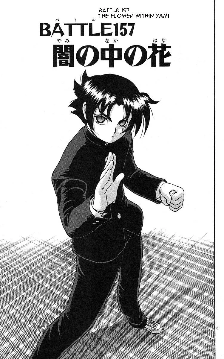 Read History's Strongest Disciple Kenichi (en) Manga Online