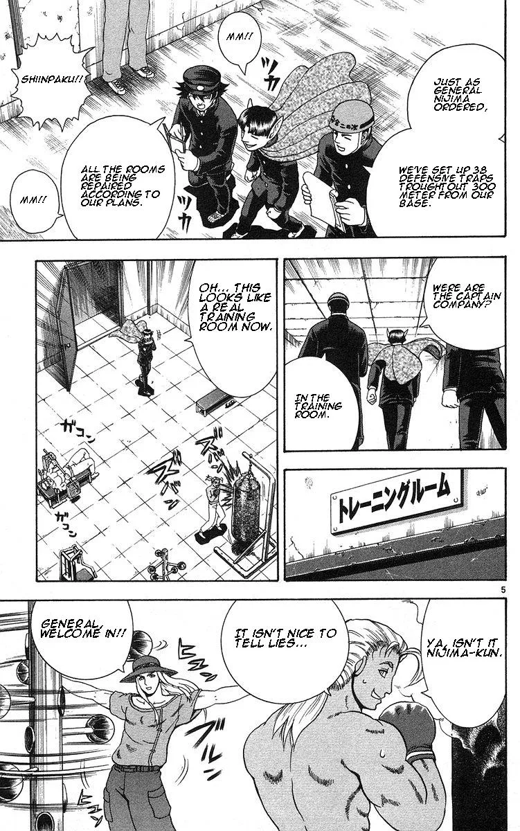 Read History's Strongest Disciple Kenichi (en) Manga Online