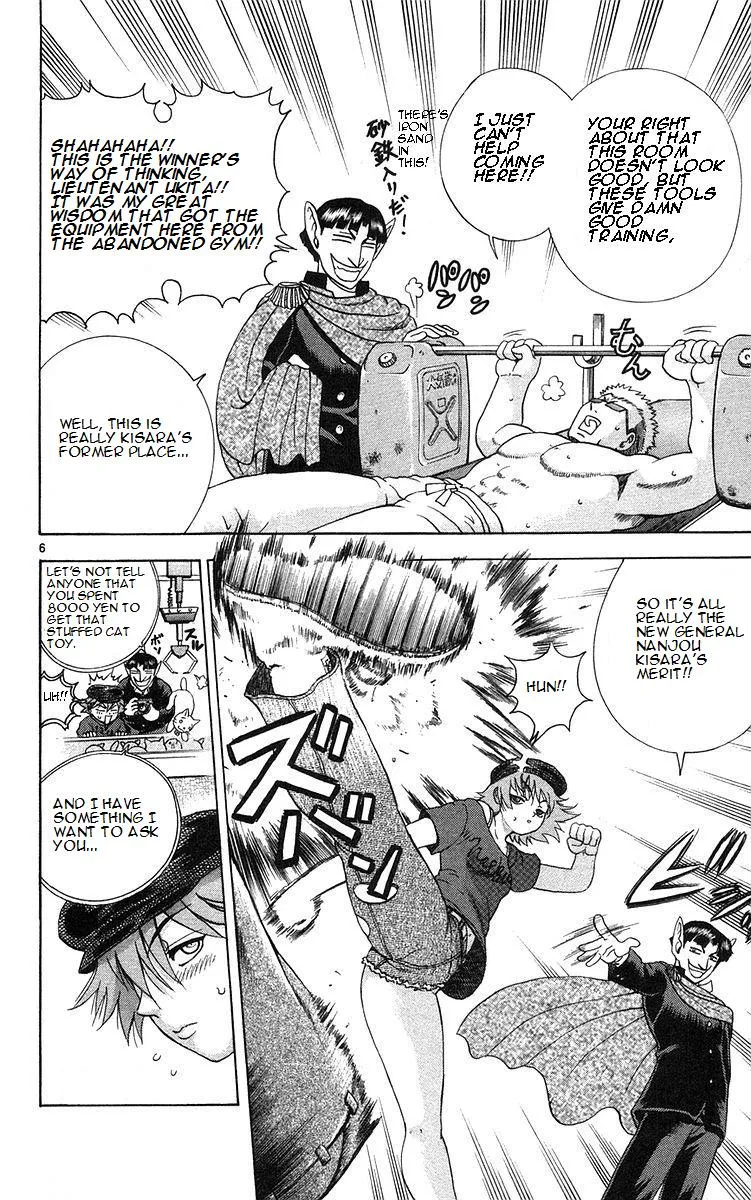 Read History's Strongest Disciple Kenichi (en) Manga Online