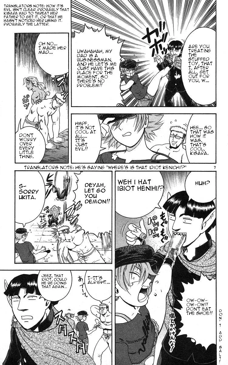 Read History's Strongest Disciple Kenichi (en) Manga Online
