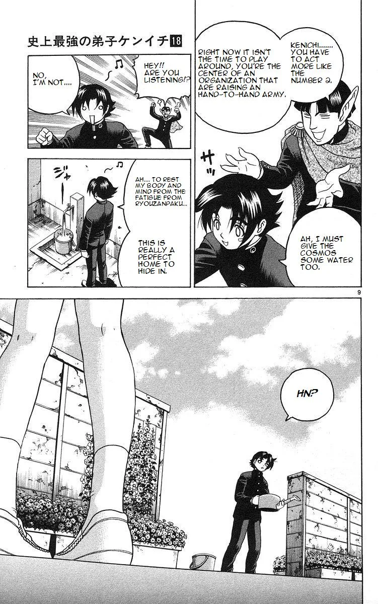 Read History's Strongest Disciple Kenichi (en) Manga Online