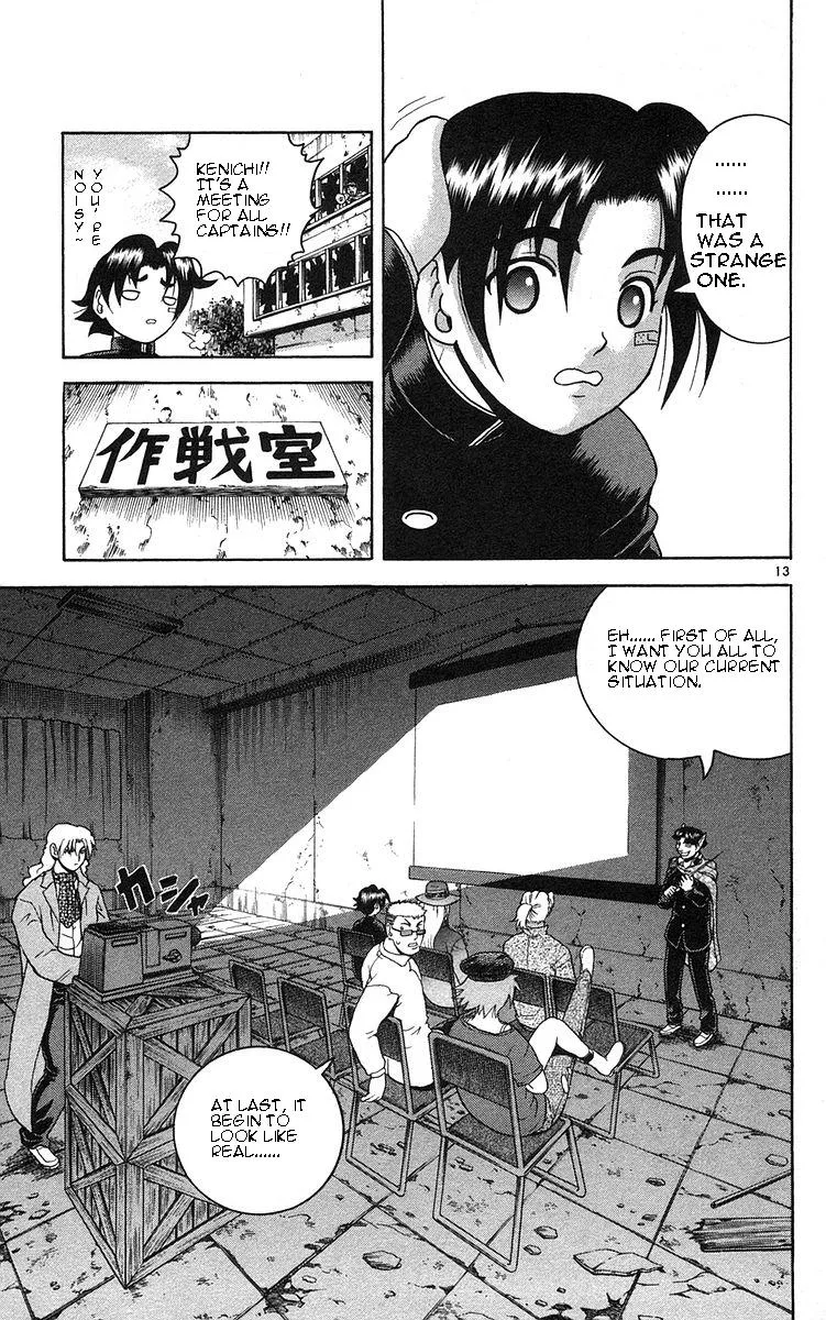 Read History's Strongest Disciple Kenichi (en) Manga Online
