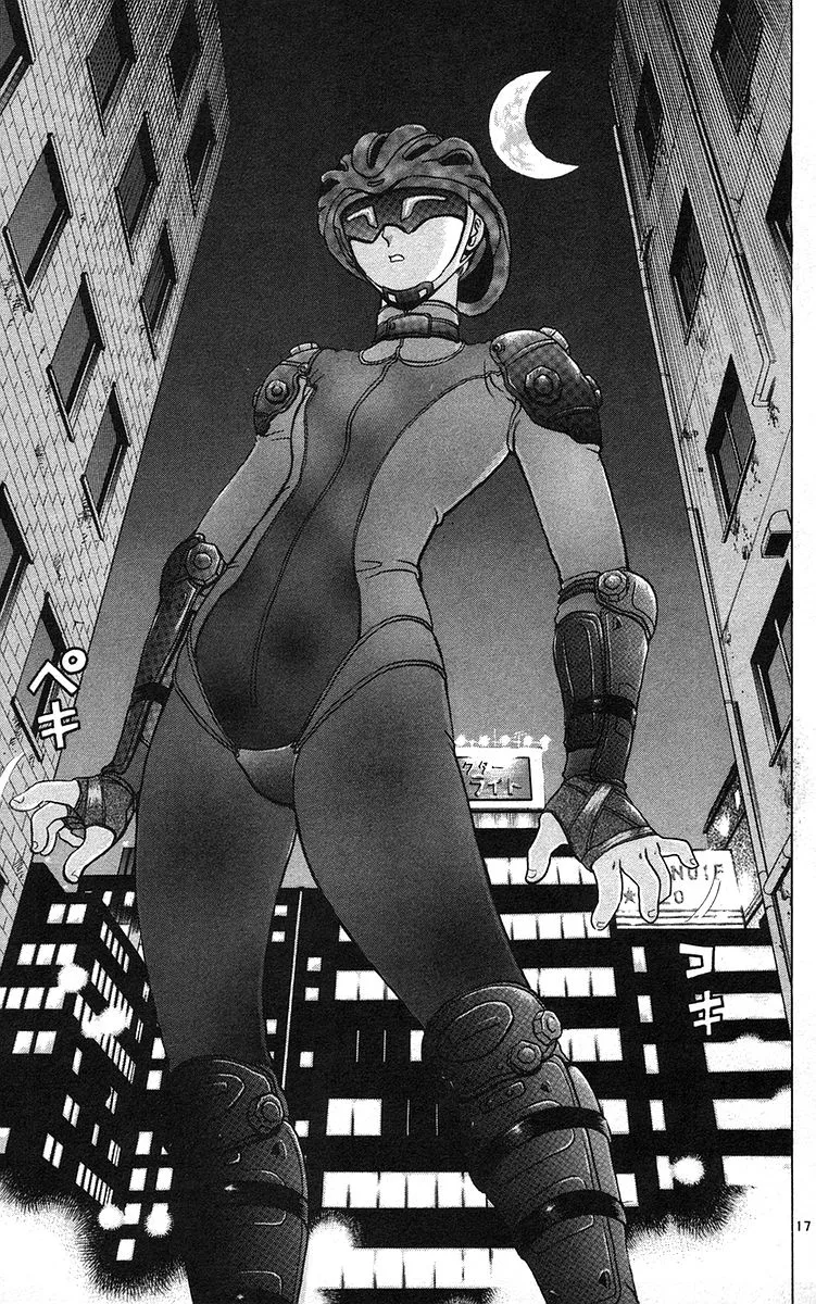 Read History's Strongest Disciple Kenichi (en) Manga Online