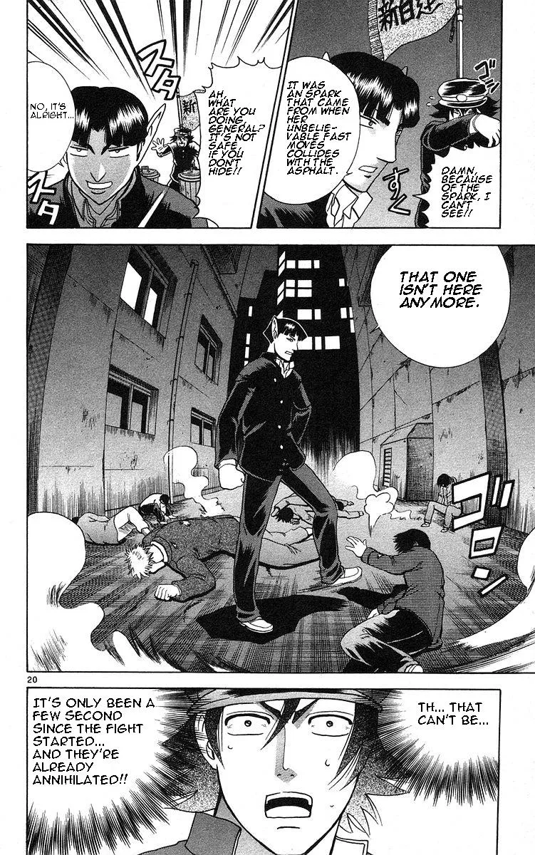Read History's Strongest Disciple Kenichi (en) Manga Online
