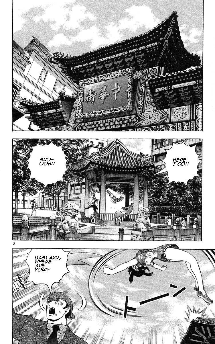 Read History's Strongest Disciple Kenichi (en) Manga Online