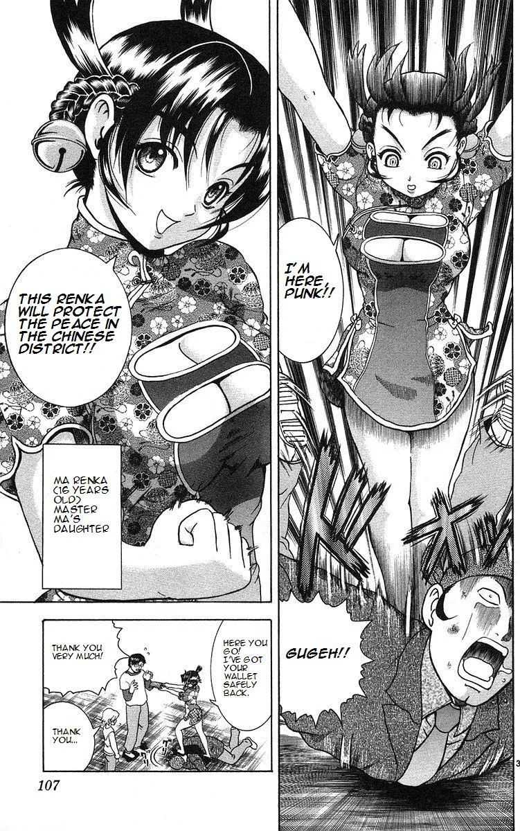 Read History's Strongest Disciple Kenichi (en) Manga Online