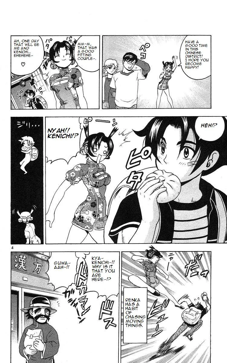 Read History's Strongest Disciple Kenichi (en) Manga Online