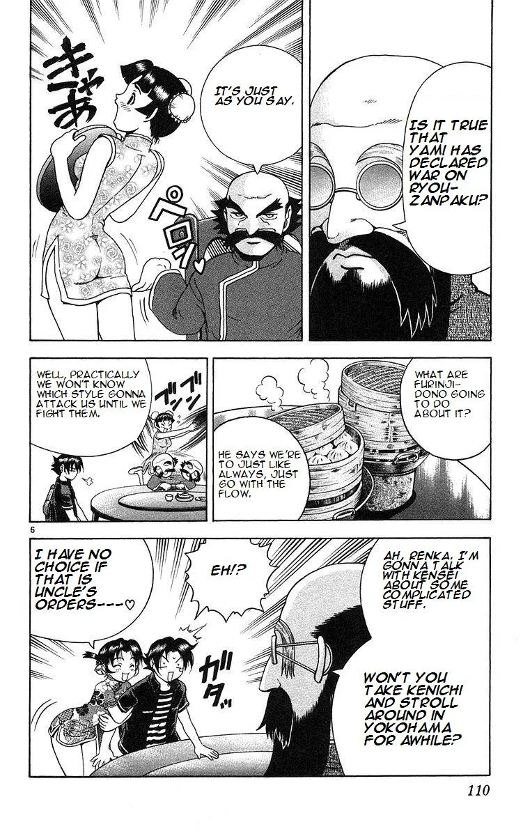 Read History's Strongest Disciple Kenichi (en) Manga Online