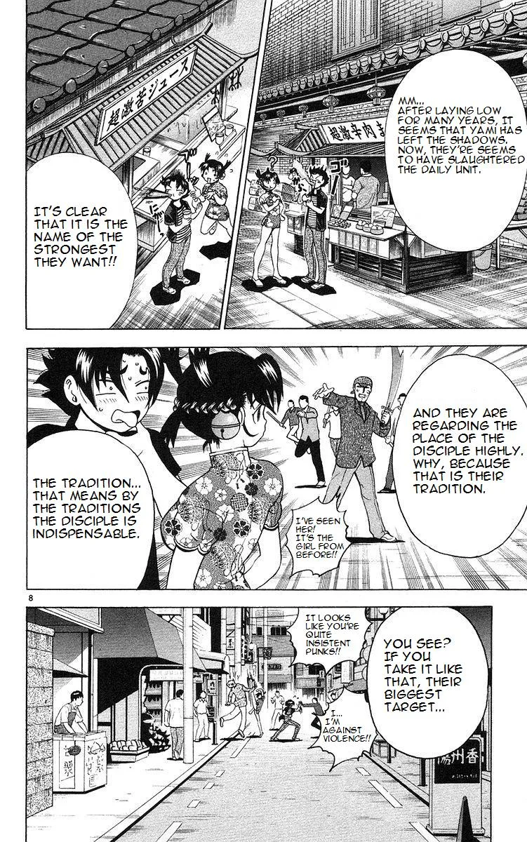 Read History's Strongest Disciple Kenichi (en) Manga Online