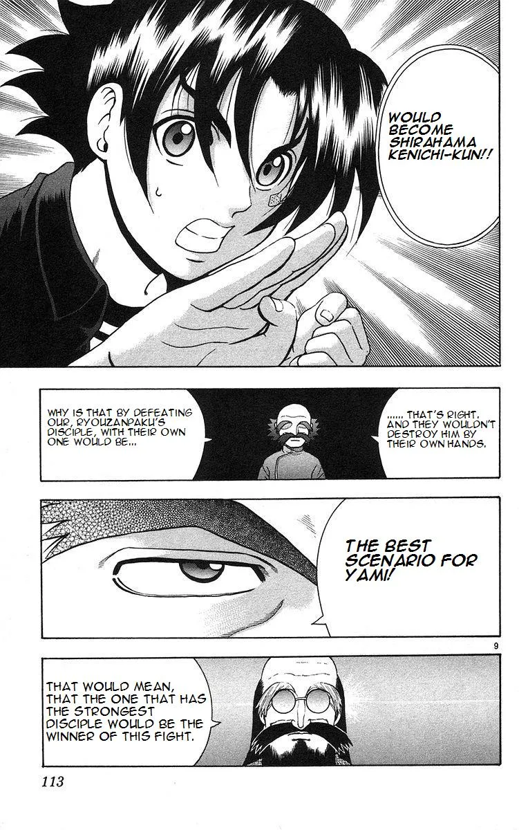 Read History's Strongest Disciple Kenichi (en) Manga Online