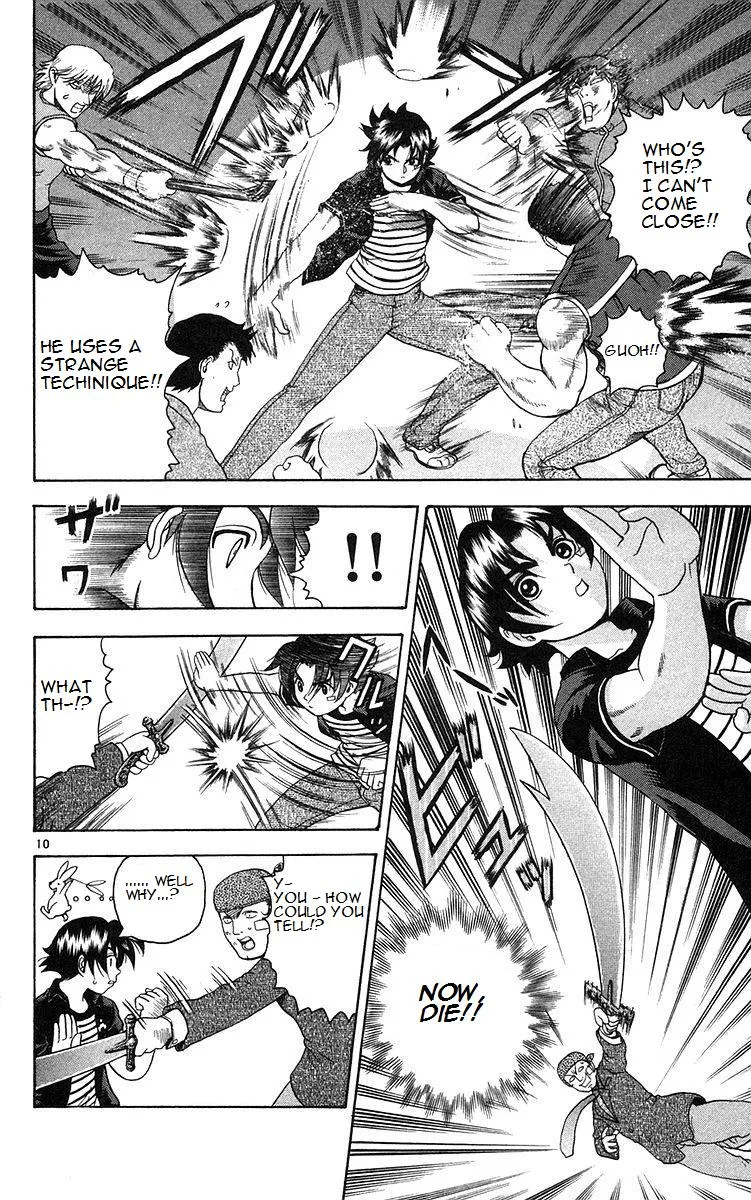 Read History's Strongest Disciple Kenichi (en) Manga Online