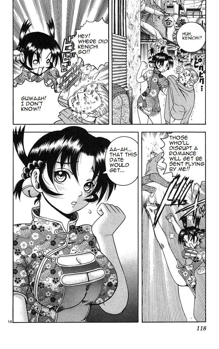 Read History's Strongest Disciple Kenichi (en) Manga Online