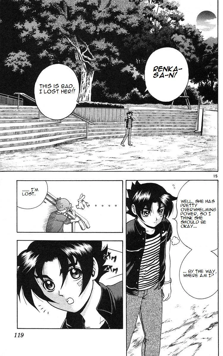Read History's Strongest Disciple Kenichi (en) Manga Online