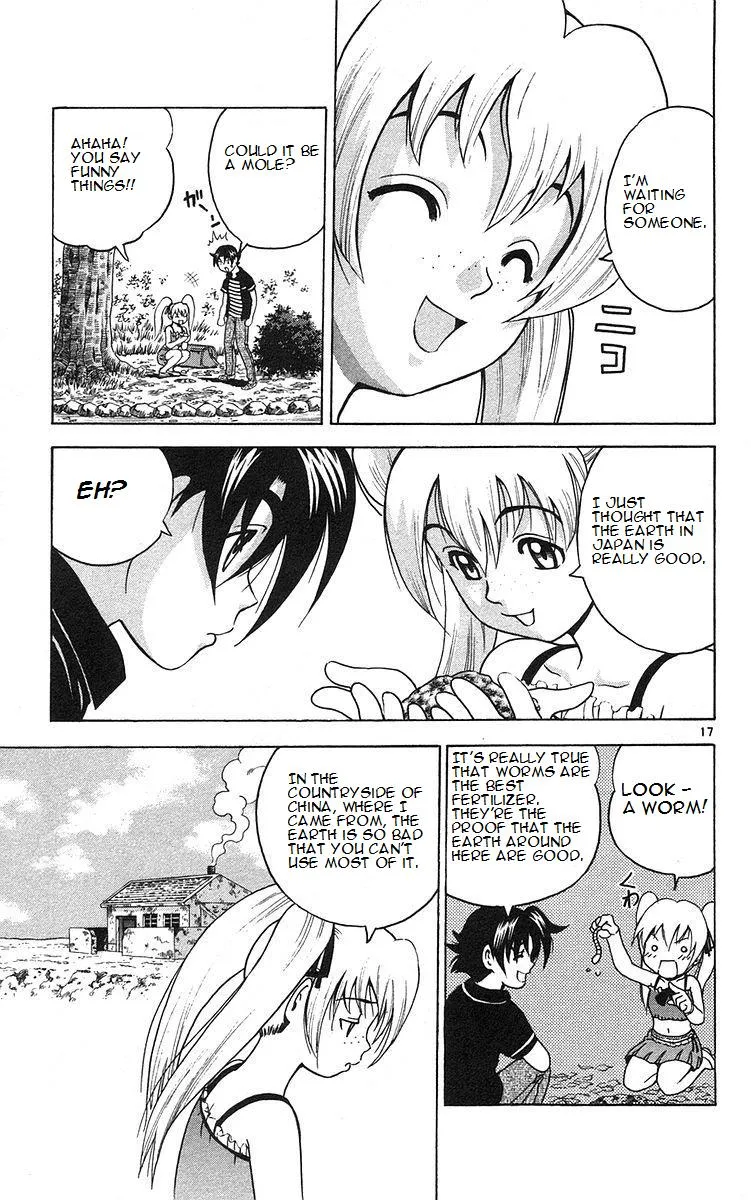 Read History's Strongest Disciple Kenichi (en) Manga Online