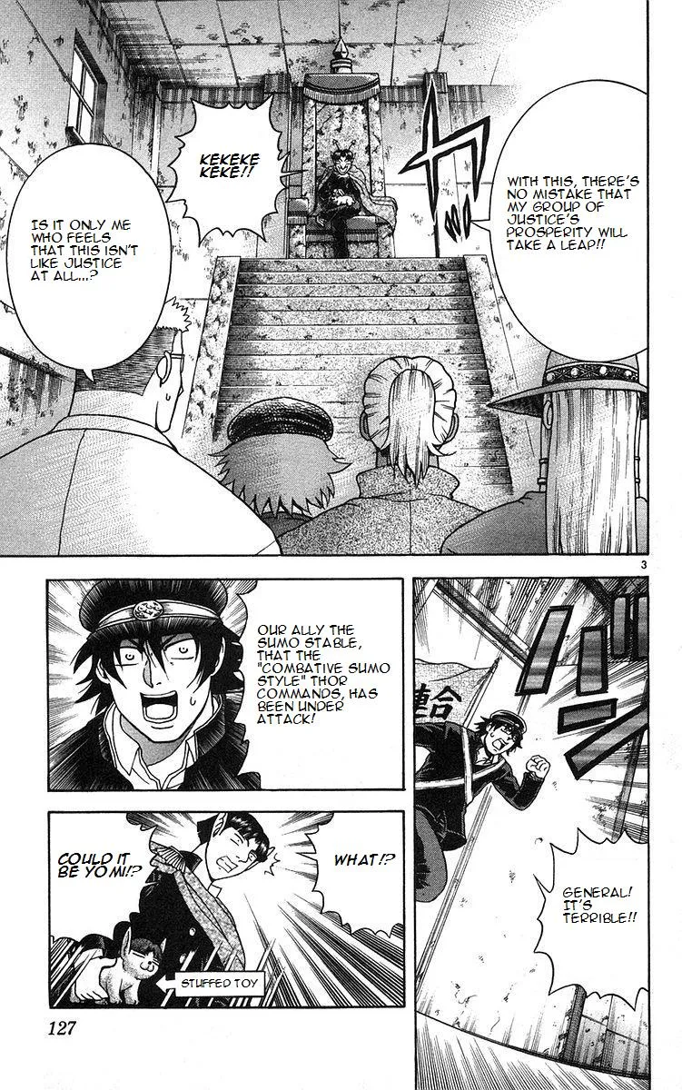Read History's Strongest Disciple Kenichi (en) Manga Online