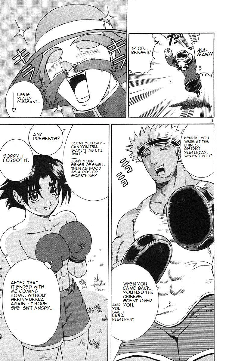 Read History's Strongest Disciple Kenichi (en) Manga Online