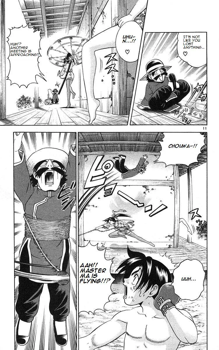 Read History's Strongest Disciple Kenichi (en) Manga Online