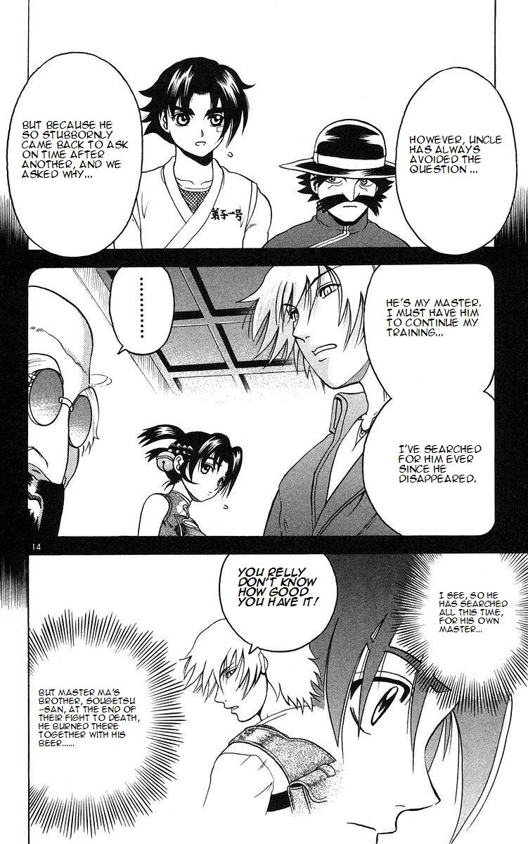 Read History's Strongest Disciple Kenichi (en) Manga Online