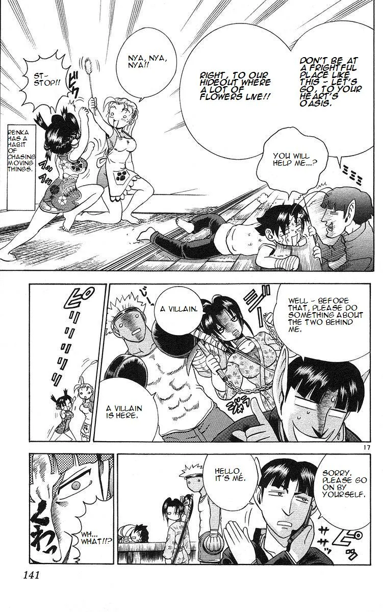 Read History's Strongest Disciple Kenichi (en) Manga Online