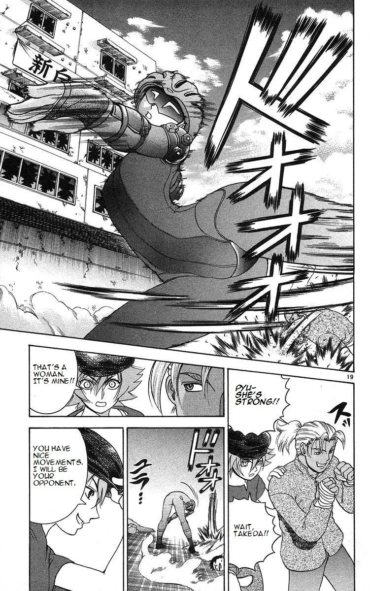 Read History's Strongest Disciple Kenichi (en) Manga Online