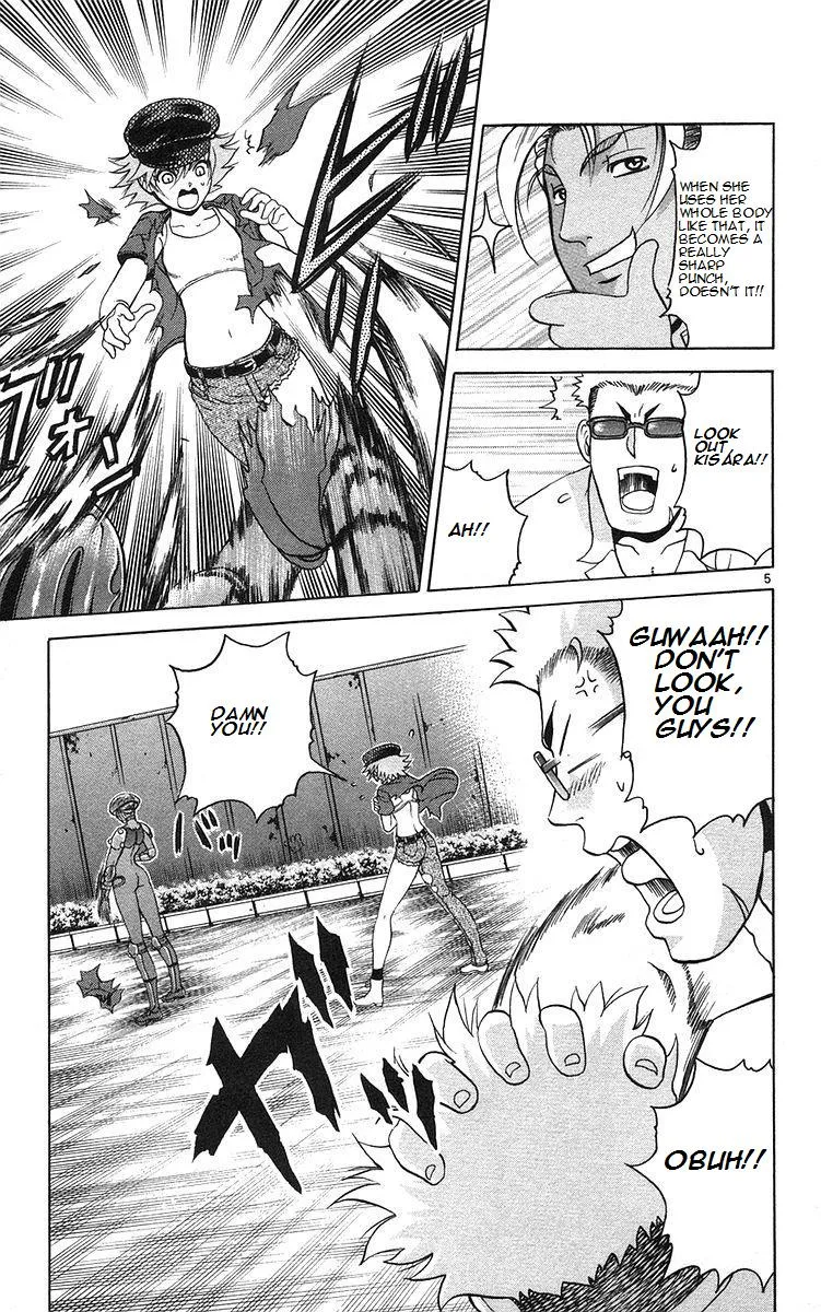 Read History's Strongest Disciple Kenichi (en) Manga Online