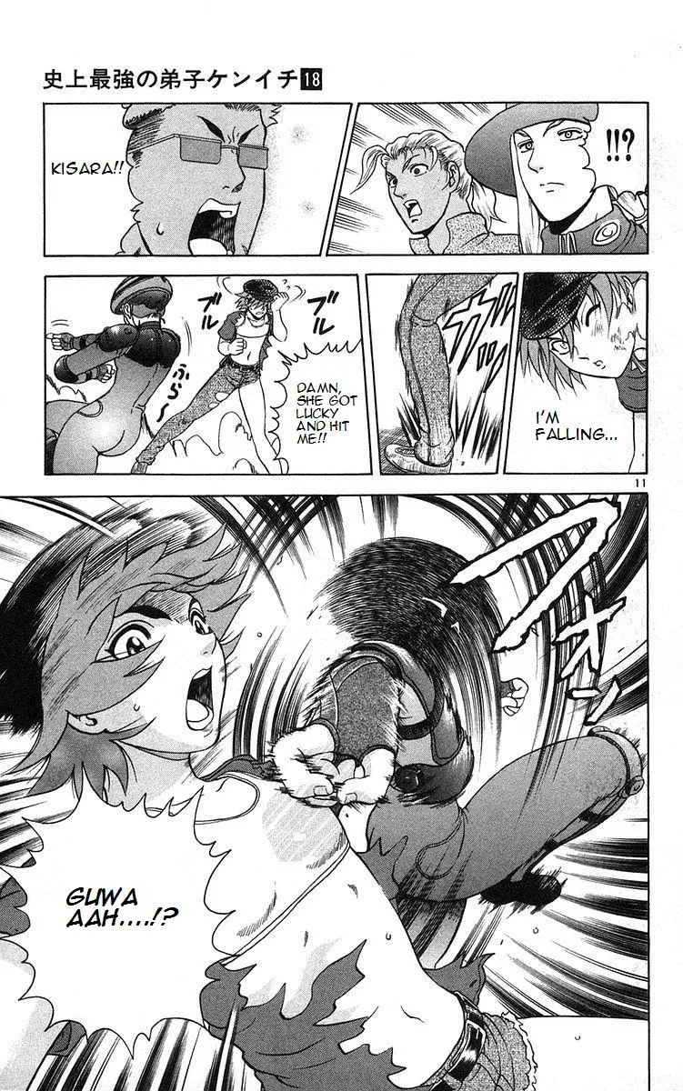 Read History's Strongest Disciple Kenichi (en) Manga Online