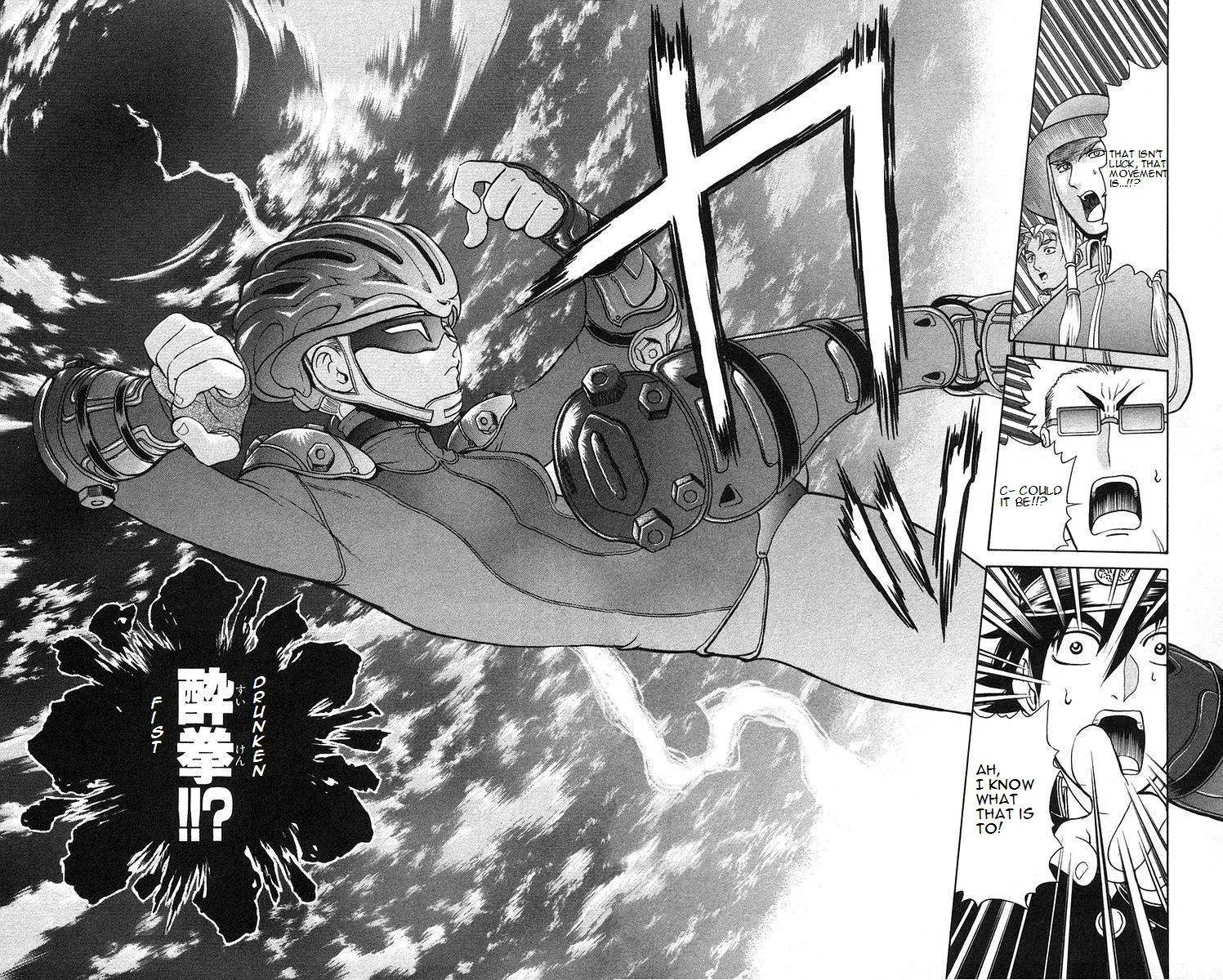 Read History's Strongest Disciple Kenichi (en) Manga Online