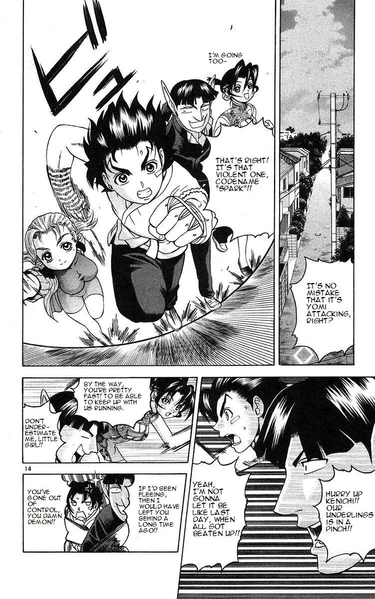 Read History's Strongest Disciple Kenichi (en) Manga Online