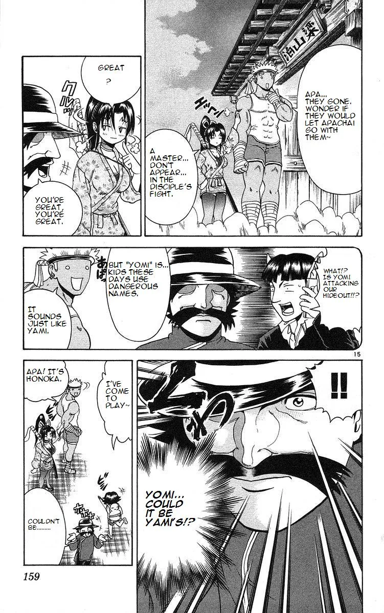 Read History's Strongest Disciple Kenichi (en) Manga Online