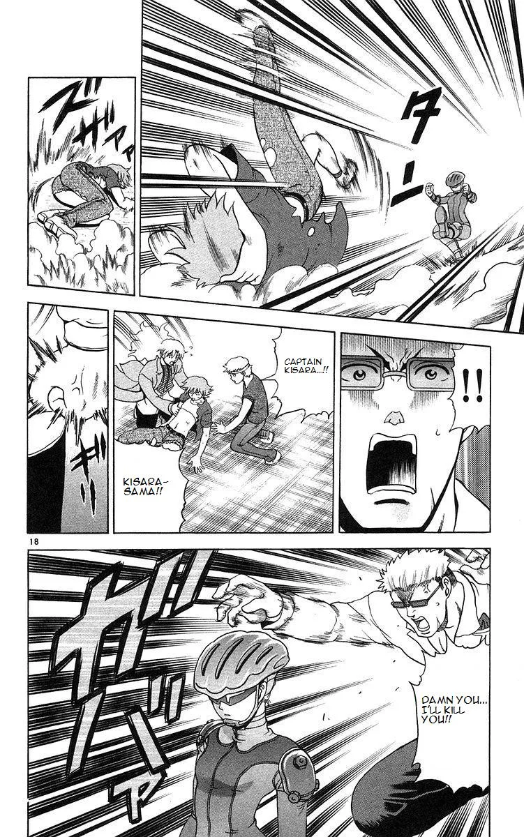Read History's Strongest Disciple Kenichi (en) Manga Online