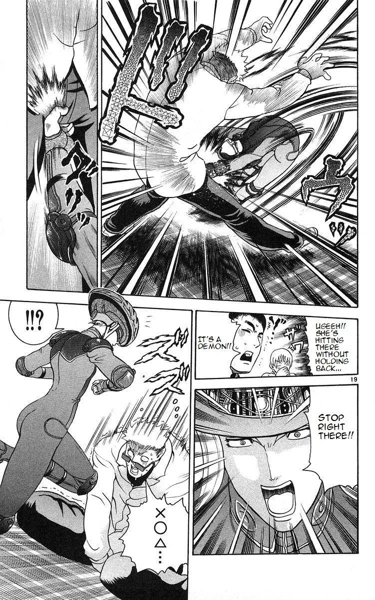 Read History's Strongest Disciple Kenichi (en) Manga Online