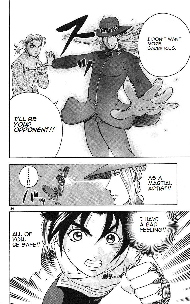 Read History's Strongest Disciple Kenichi (en) Manga Online