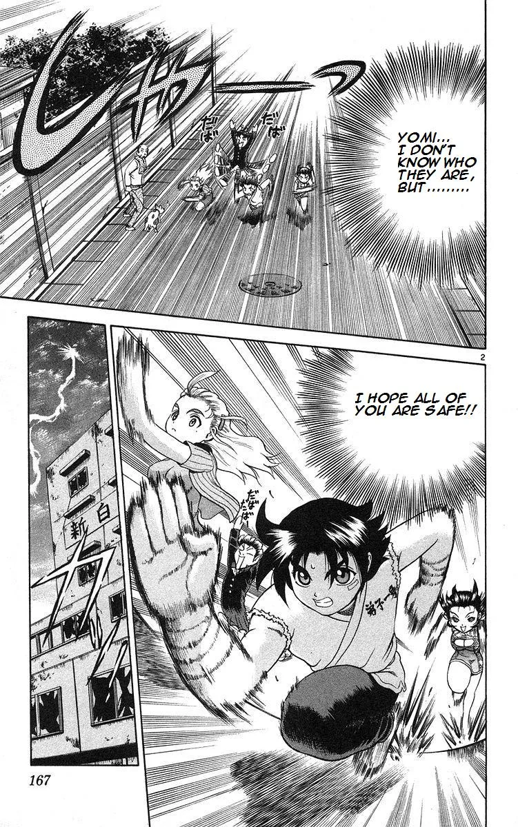Read History's Strongest Disciple Kenichi (en) Manga Online