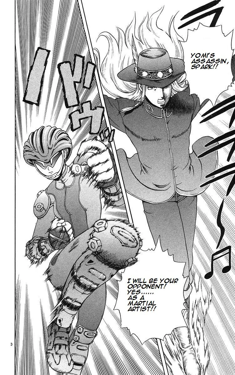 Read History's Strongest Disciple Kenichi (en) Manga Online