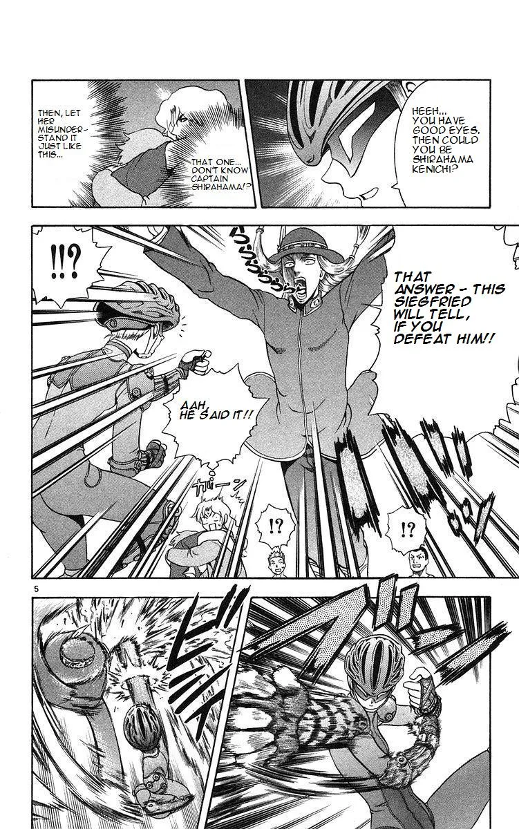 Read History's Strongest Disciple Kenichi (en) Manga Online