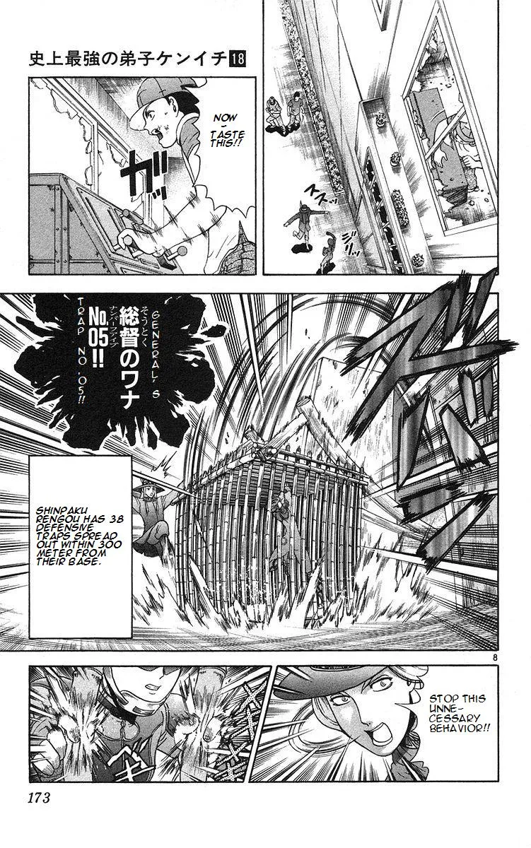 Read History's Strongest Disciple Kenichi (en) Manga Online