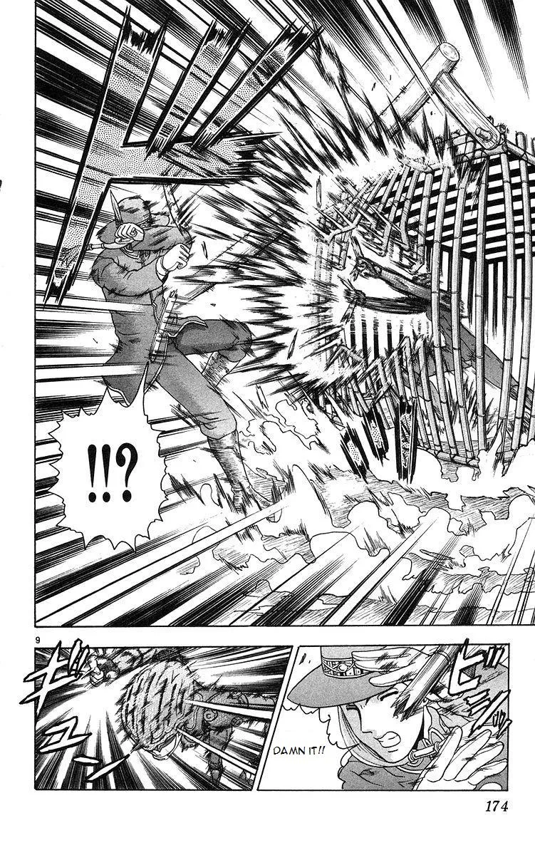 Read History's Strongest Disciple Kenichi (en) Manga Online