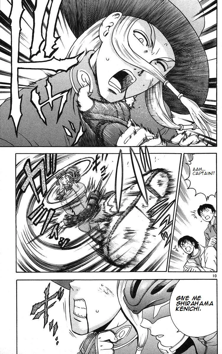 Read History's Strongest Disciple Kenichi (en) Manga Online