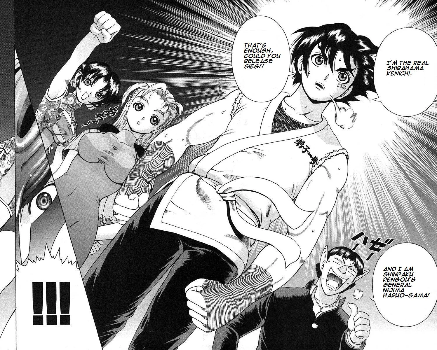 Read History's Strongest Disciple Kenichi (en) Manga Online