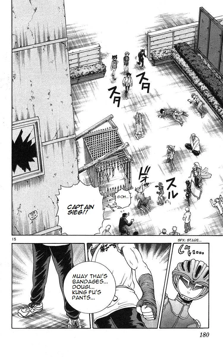 Read History's Strongest Disciple Kenichi (en) Manga Online
