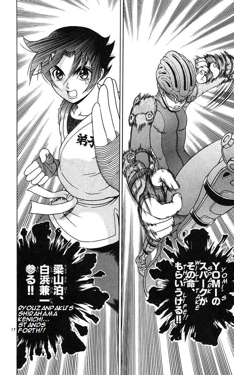 Read History's Strongest Disciple Kenichi (en) Manga Online