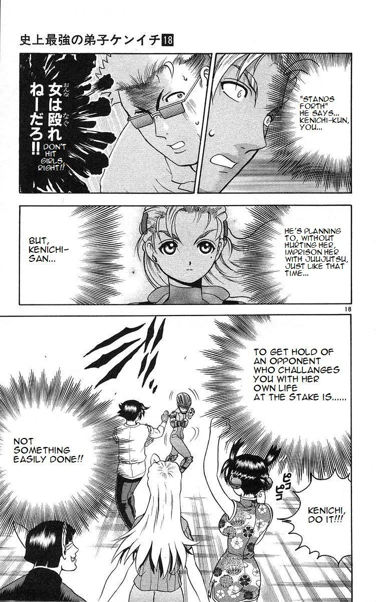 Read History's Strongest Disciple Kenichi (en) Manga Online