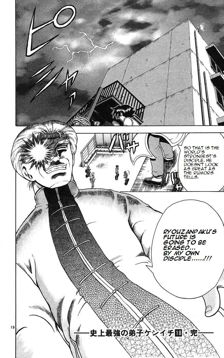 Read History's Strongest Disciple Kenichi (en) Manga Online