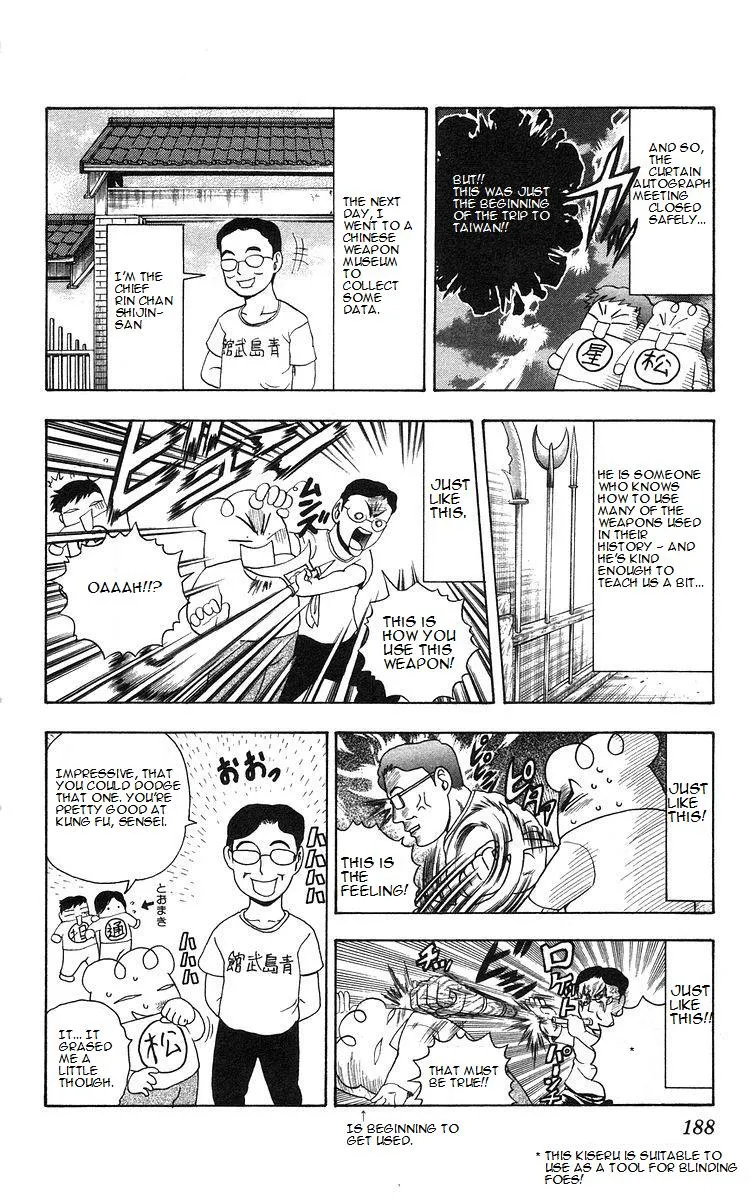 Read History's Strongest Disciple Kenichi (en) Manga Online